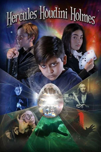 Movie poster for Hercules Houdini Holmes (2019)