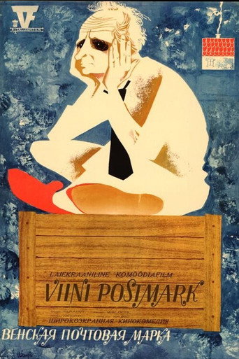 Postmark from Vienna poster
