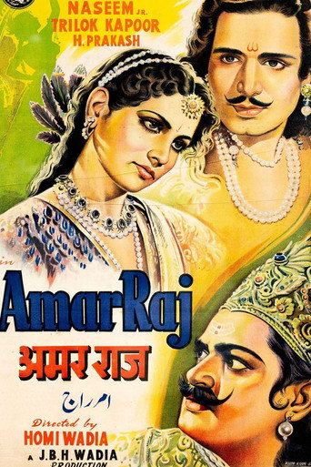 Movie poster for Amar Raj (1946)