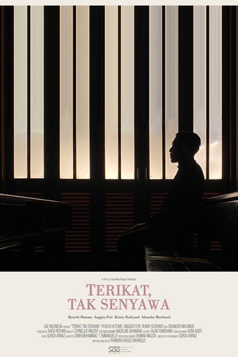 Nature Abhors a Vacuum poster