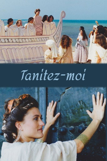Movie poster for Tanitez-moi (1993)