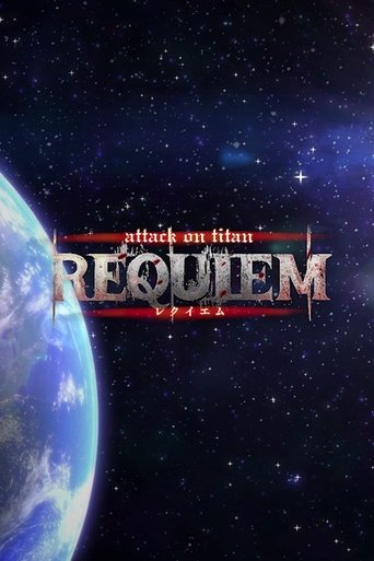 Attack on Titan: Requiem poster