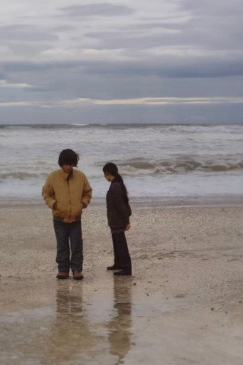 Movie poster for Lamp: For Lovers (2004)