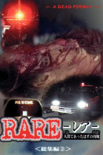 Movie poster for RARE: A Dead Person 2 (1998)