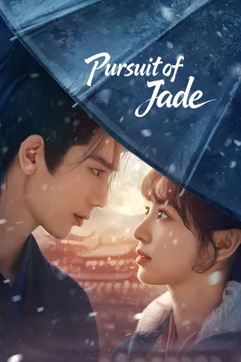 Series poster for Pursuit of Jade (2026)
