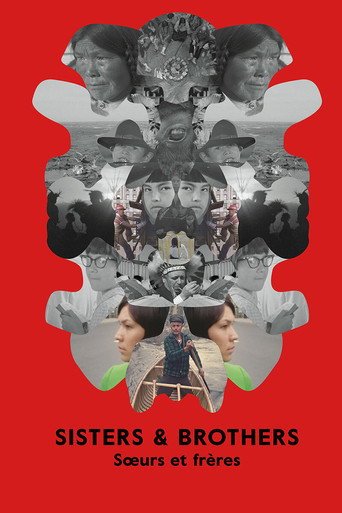 Movie poster for Sisters and Brothers (2015)
