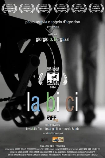 Movie poster for The Bike (2014)