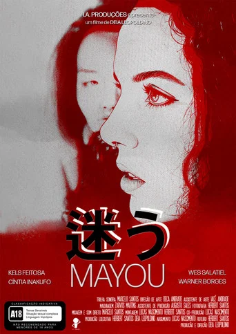 Movie poster for Mayou