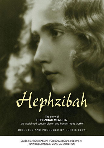 Movie poster for Hephzibah (1998)