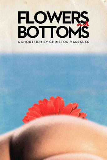 Movie poster for Flowers and Bottoms (2016)
