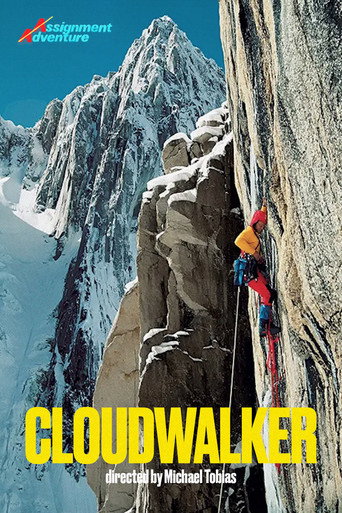 Movie poster for Cloudwalker (1985)