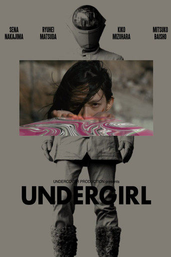 Movie poster for UNDERGIRL (2026)