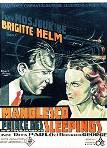 Movie poster for Manolescu, the Prince of Swindlers (1929)