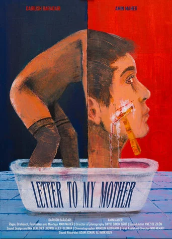 Movie poster for Letter to My Mother (2019)