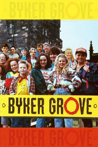 Series poster for Byker Grove (1989)