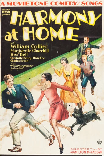 Movie poster for Harmony at Home (1930)