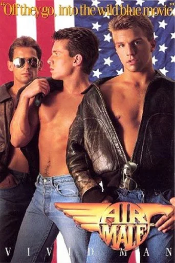 Movie poster for Air Male (1989)