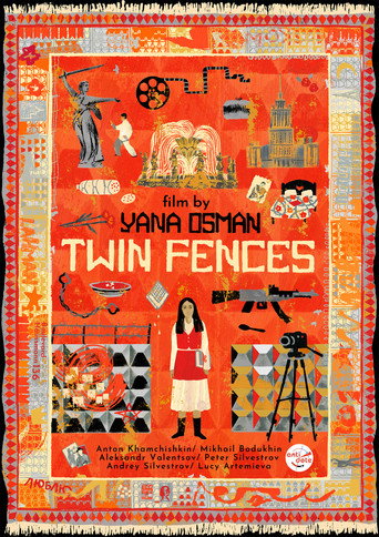Movie poster for Twin Fences (2024)