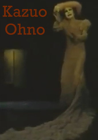 Movie poster for Kazuo Ohno (1995)