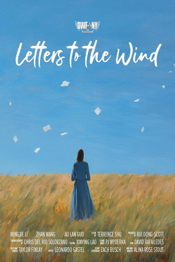 Movie poster for Letters to the Wind (2022)