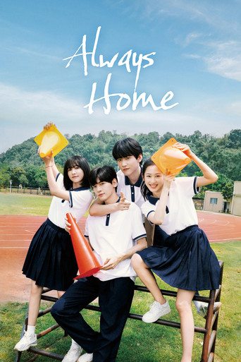 Series poster for Always Home (2025)