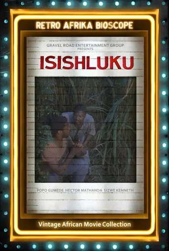 Movie poster for Isishuluku (1981)