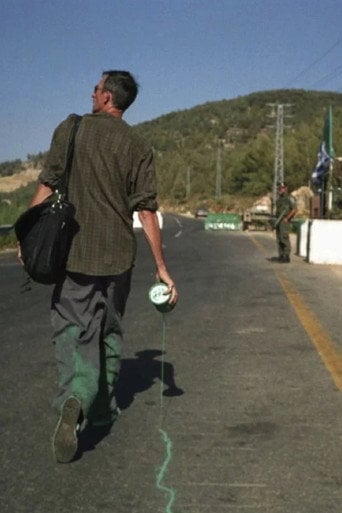 Movie poster for The Green Line (2004)