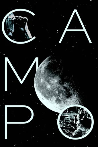 Movie poster for Campo (2018)