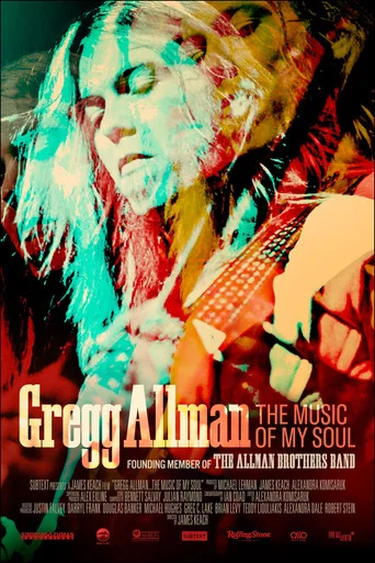 Movie poster for Gregg Allman: The Music of My Soul (2026)
