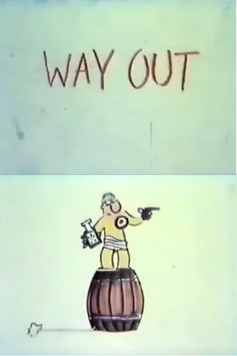Movie poster for Way Out (1975)