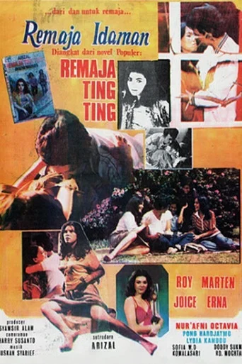 Movie poster for Teenage Idol (1979)