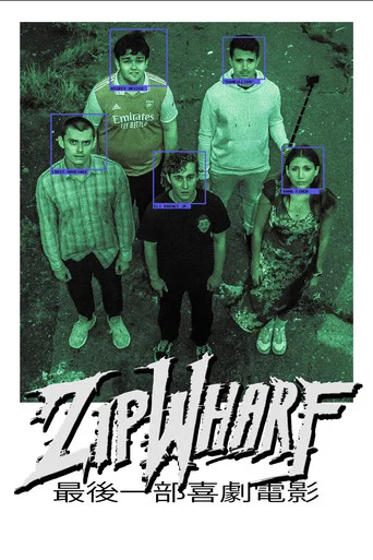 Movie poster for ZIPWHARF (2024)