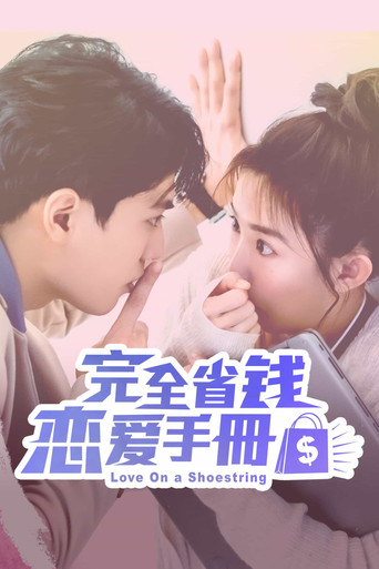Love On a Shoestring poster