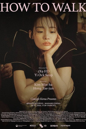 Movie poster for How to Walk (2026)