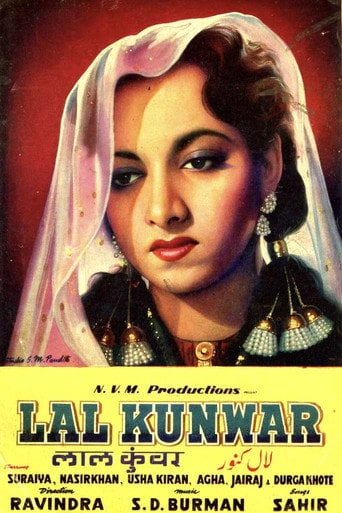 Movie poster for Lal Kunwar (1952)
