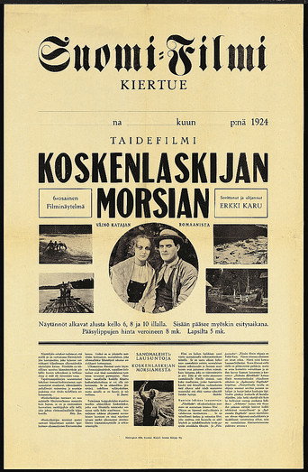 Movie poster for Koskenlaskijan morsian (1923)