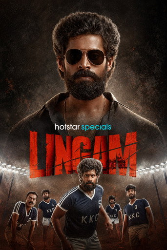 Series poster for Lingam (2026)