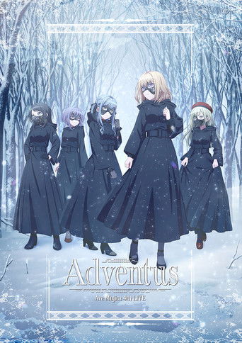 Ave Mujica 4th LIVE「Adventus」 poster