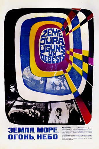 Movie poster for The Earth. The Sea. The Fire. The Sky (1967)