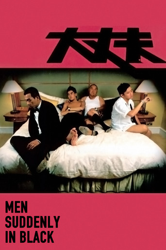 Men Suddenly in Black poster