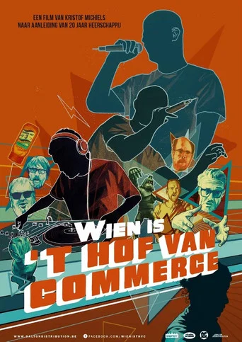 Movie poster for Whose is the Court of Commerce (2018)