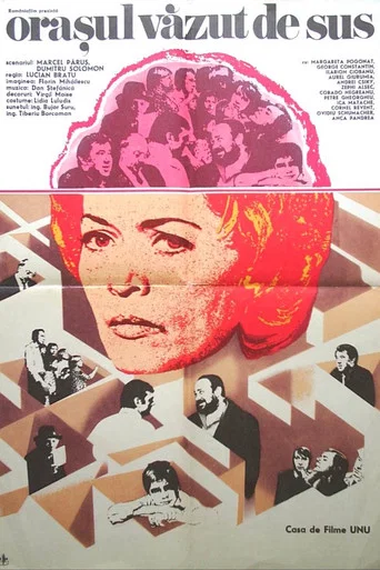 Movie poster for The City Seen from Above (1975)