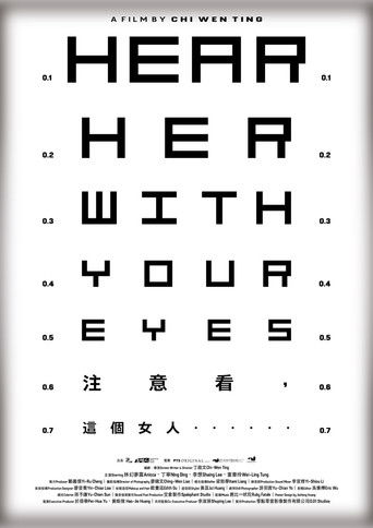 Hear Her With Your Eyes poster