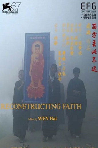 Movie poster for Reconstructing Faith (2009)