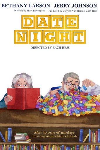 Movie poster for Date Night (2021)