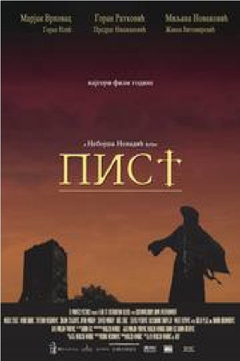 Movie poster for C.S.T.I. (The Curse of the St. Theodore Iconostasis) (2005)