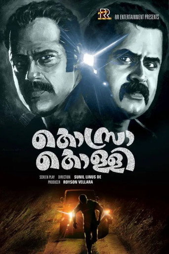 Movie poster for Kosarakkolli (2019)