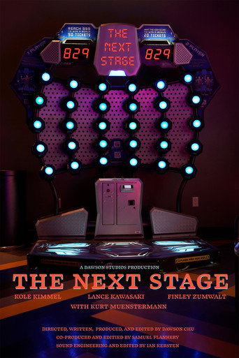 Movie poster for The Next Stage (2024)