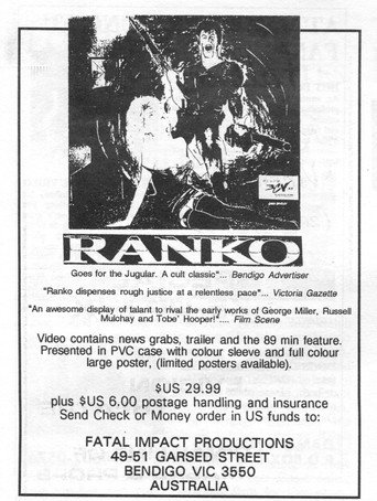 Movie poster for Ranko (1989)