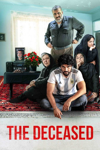 The Deceased poster